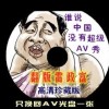 3dҳȫ